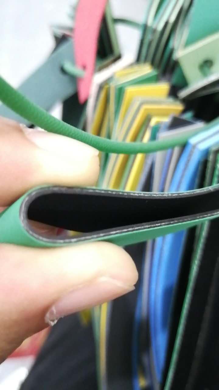 ,導條帶
